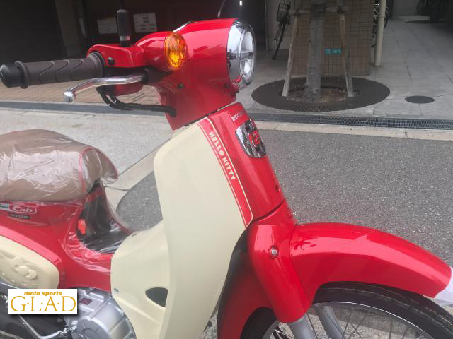 ホンダ スーパーカブ50