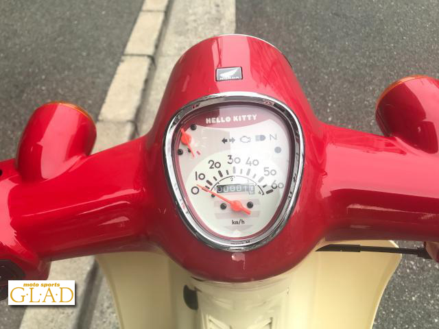 ホンダ スーパーカブ50