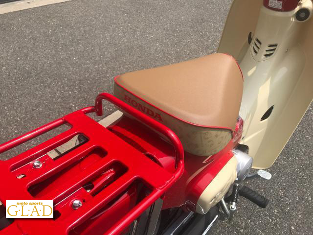 ホンダ スーパーカブ50