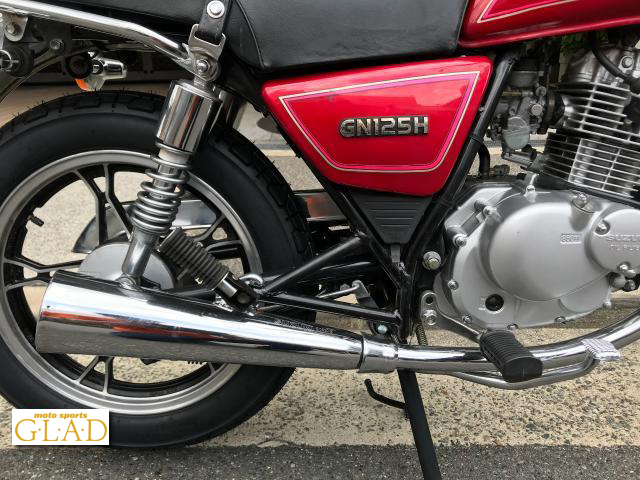 スズキ GN125H