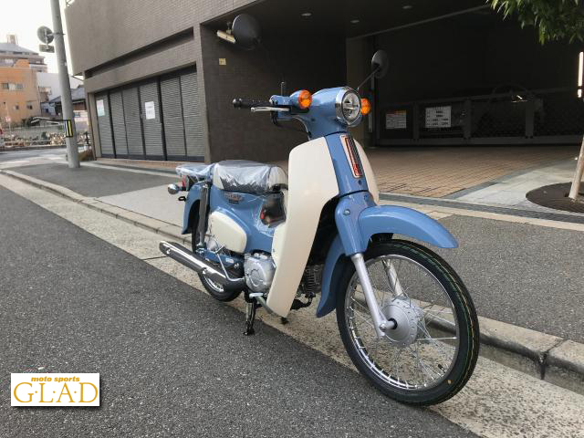 ホンダ スーパーカブ50
