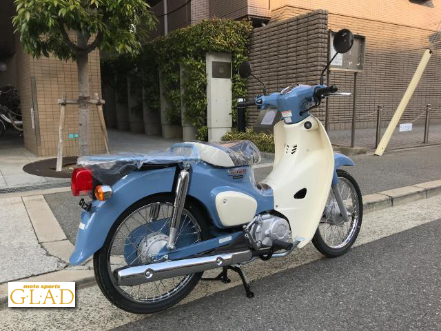 ホンダ スーパーカブ50