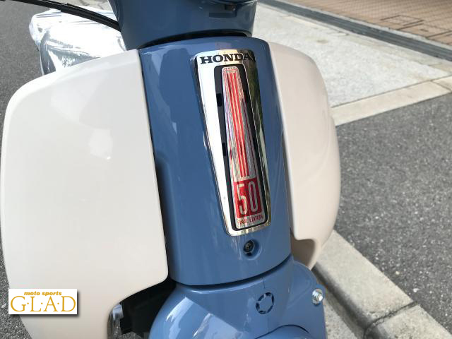 ホンダ スーパーカブ50