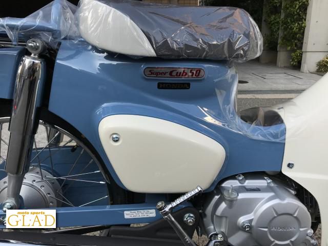 ホンダ スーパーカブ50
