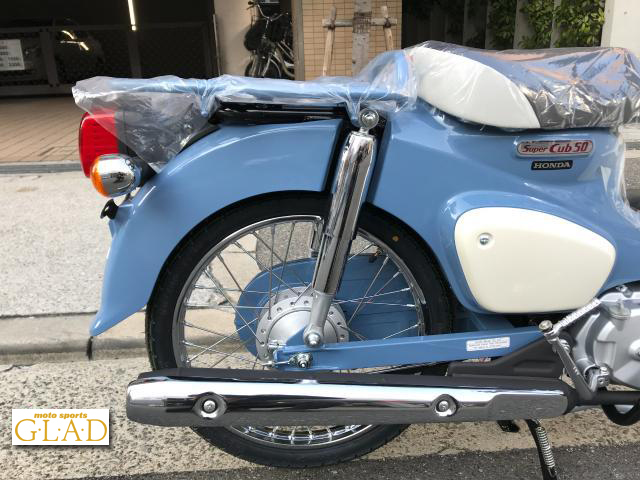 ホンダ スーパーカブ50