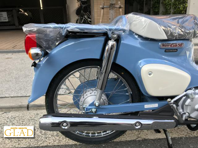 ホンダ スーパーカブ50