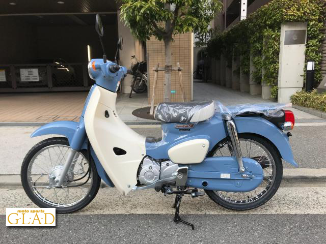 ホンダ スーパーカブ50