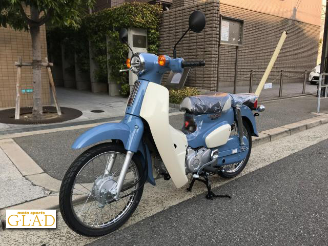 ホンダ スーパーカブ50