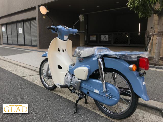 ホンダ スーパーカブ50