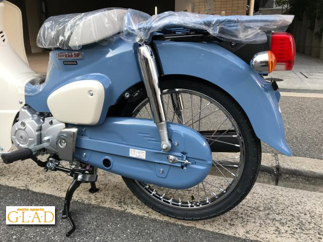 ホンダ スーパーカブ50