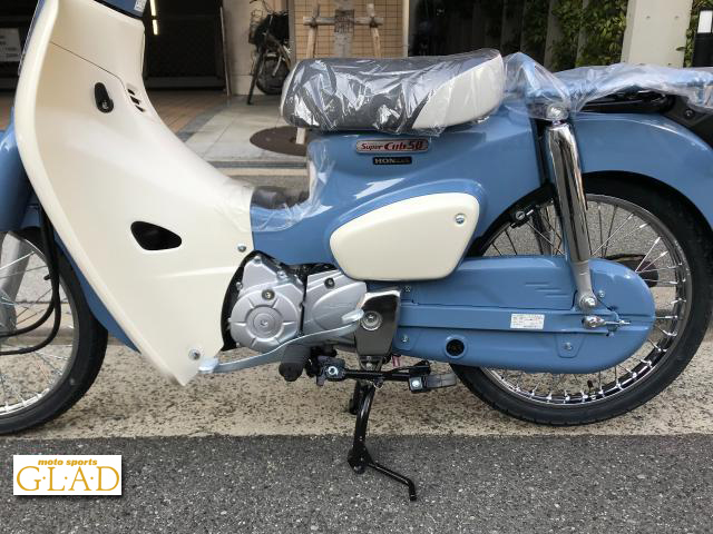 ホンダ スーパーカブ50