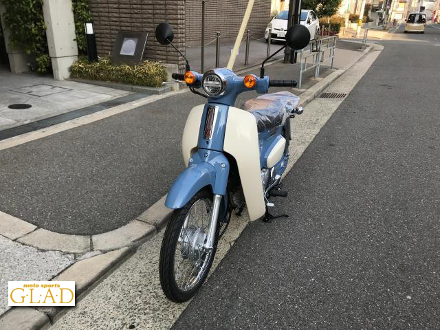 ホンダ スーパーカブ50