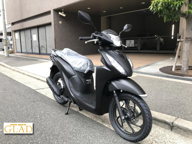 ホンダ Dio110・ベーシック