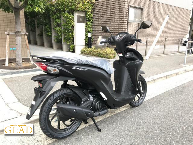 ホンダ Dio110・ベーシック