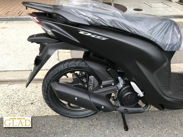 ホンダ Dio110・ベーシック