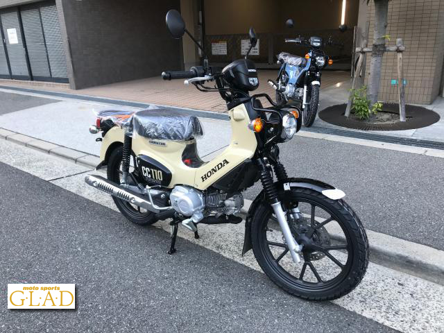 ホンダ クロスカブ110