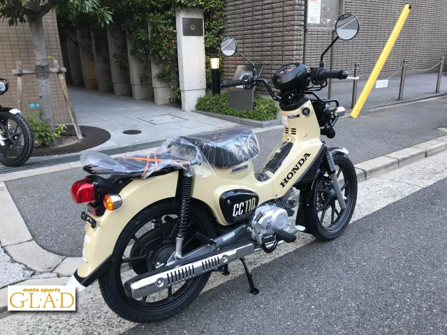 ホンダ クロスカブ110