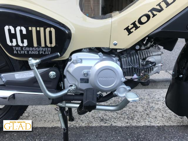 ホンダ クロスカブ110