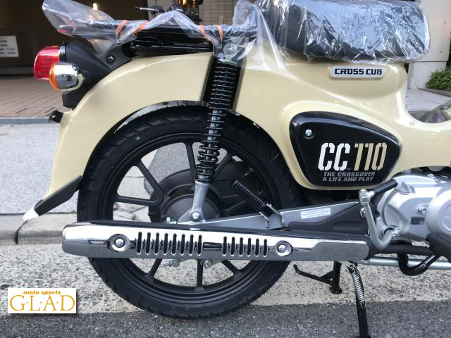 ホンダ クロスカブ110
