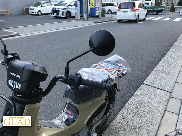ホンダ クロスカブ110