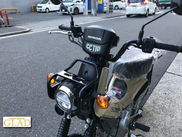 ホンダ クロスカブ110