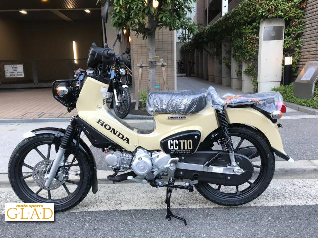 ホンダ クロスカブ110