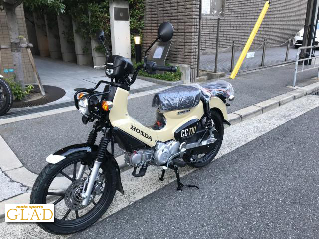 ホンダ クロスカブ110
