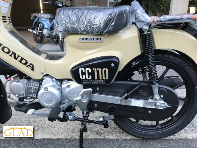 ホンダ クロスカブ110