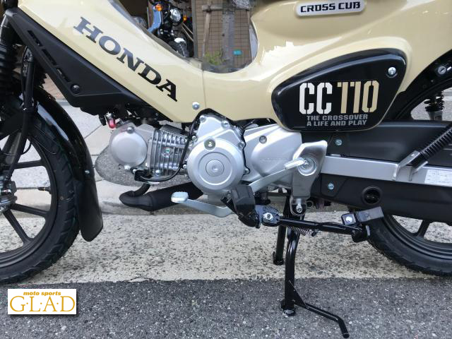 ホンダ クロスカブ110