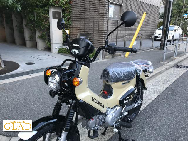 ホンダ クロスカブ110