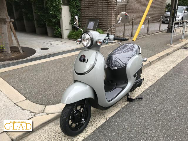 ホンダ ジョルノ