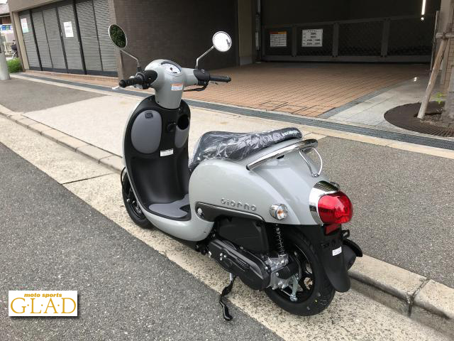 ホンダ ジョルノ