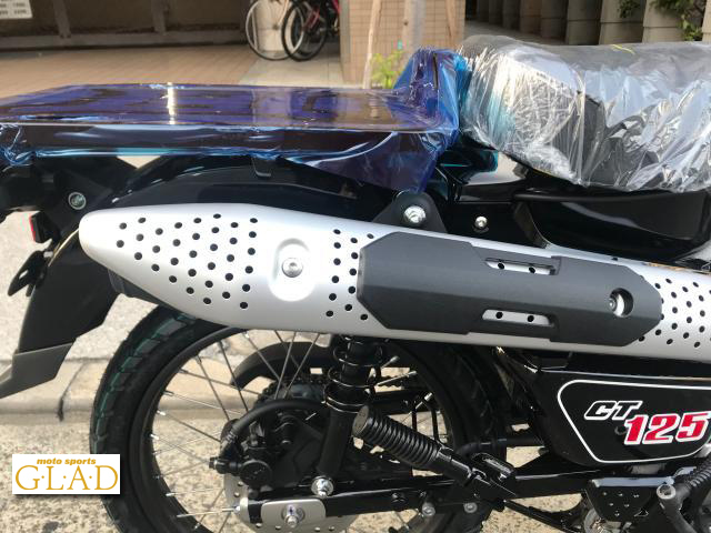 ホンダ CT125・ハンターカブ