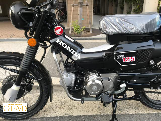 ホンダ CT125・ハンターカブ
