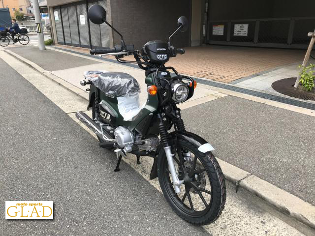 ホンダ クロスカブ110 Lite【新基準原付】