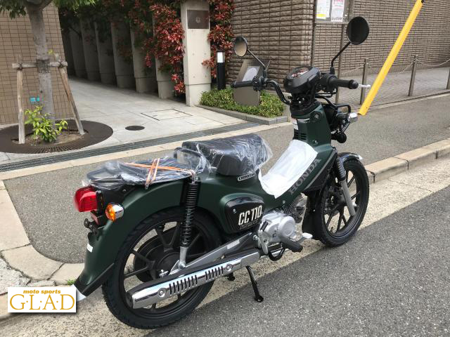 ホンダ クロスカブ110 Lite【新基準原付】