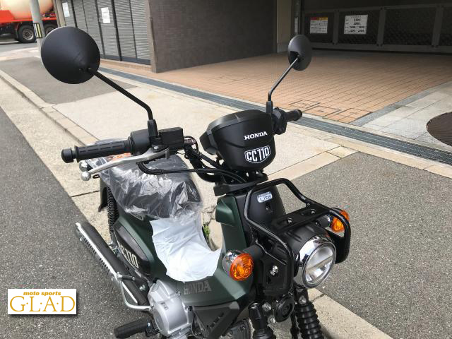 ホンダ クロスカブ110 Lite【新基準原付】