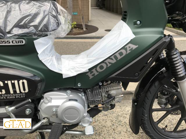 ホンダ クロスカブ110 Lite【新基準原付】