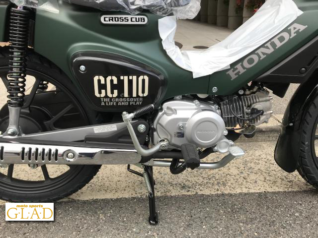 ホンダ クロスカブ110 Lite【新基準原付】