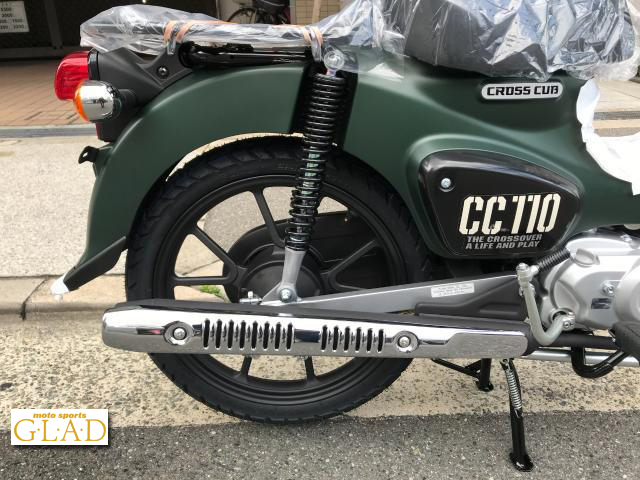ホンダ クロスカブ110 Lite【新基準原付】