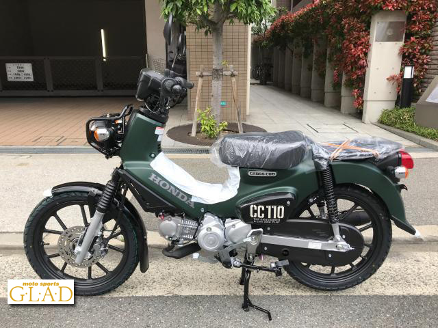 ホンダ クロスカブ110 Lite【新基準原付】