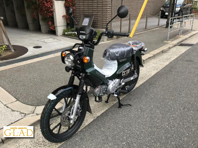 ホンダ クロスカブ110 Lite【新基準原付】