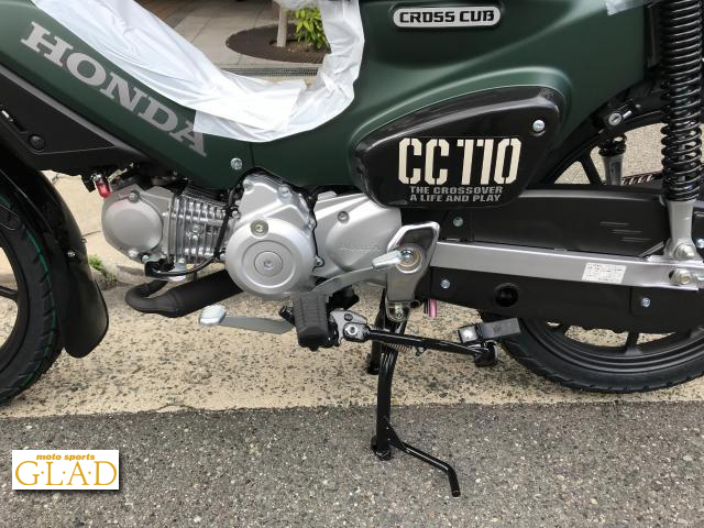 ホンダ クロスカブ110 Lite【新基準原付】