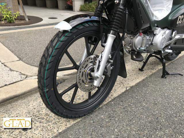 ホンダ クロスカブ110 Lite【新基準原付】