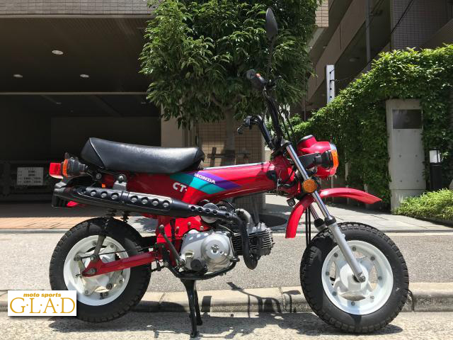 ホンダ CT70