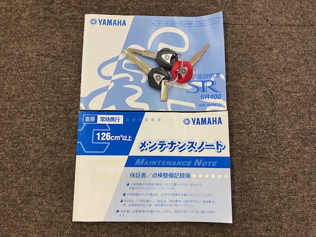 ヤマハ SR400
