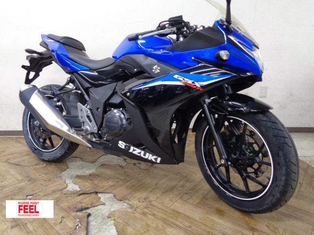 スズキ　GSX250R