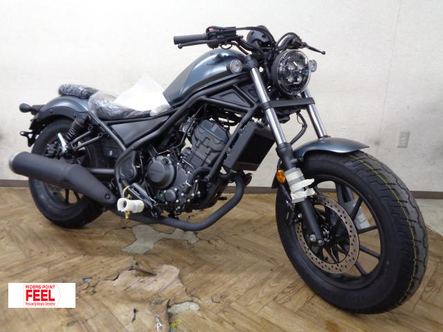 ホンダ　レブル250