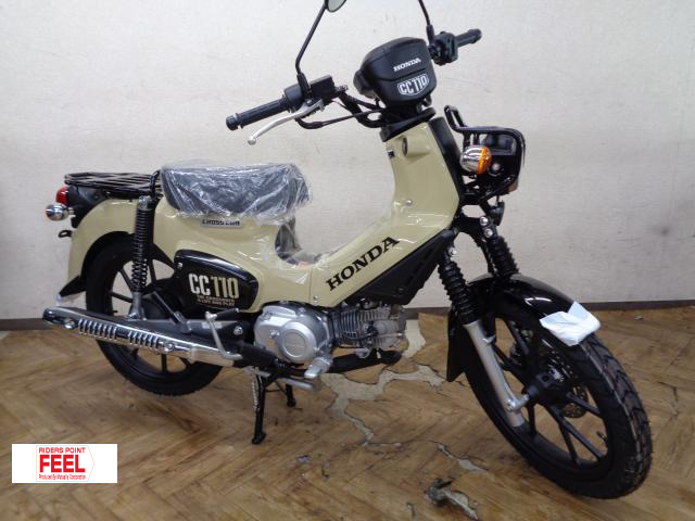 ホンダ クロスカブ110 2026年モデル新車 JA60 ABS キャスト