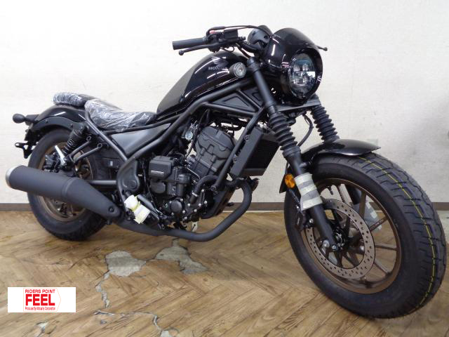 ホンダ レブル250 Sエディション E-Clutch